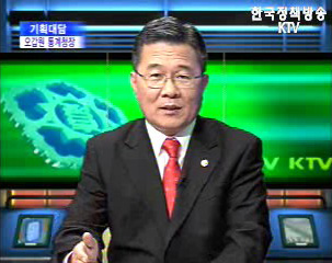 기획대담 - 통계법 개정 배경 및 주요내용