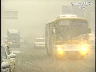 폭설피해 中企에 재해자금 대출 연장