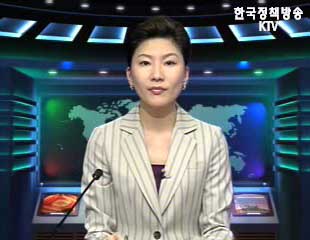 생방송 국정네트워크 (23회)