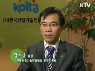 전문연구요원 이직 "이젠 내 맘대로"