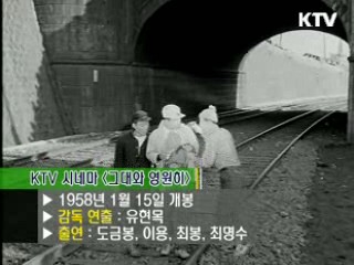 영화세상