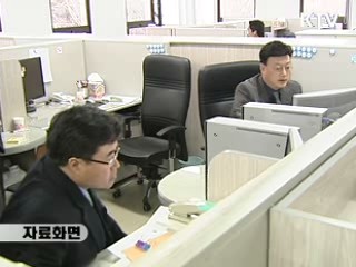 7일부터 4대강 살리기 지역설명회