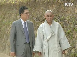 "종교인 사명에 충실, 국난 극복 힘써야"