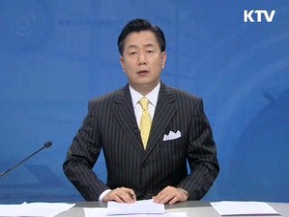정책 포커스 (382회)