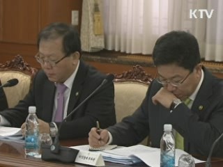 장년층 근로시간 단축 청구제 도입