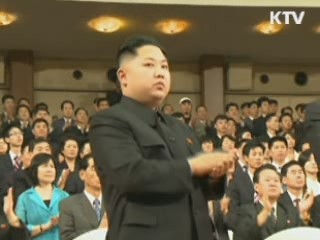 포스트 김정일 시대, 김정은은 누구인가?