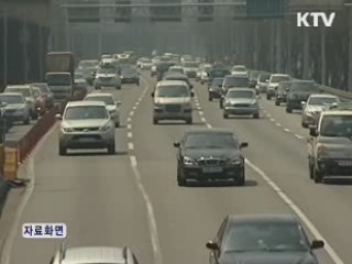 차 없는 운전자 위한 차보험 나온다