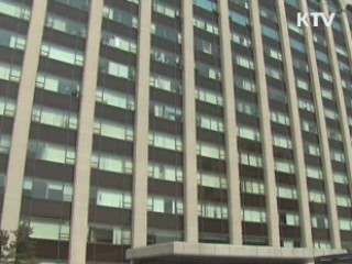 OECD, "한국, 병원 의존도 낮춰야"