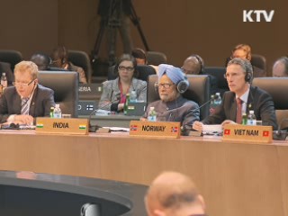 연이은 성공 개최…'글로벌 리더' 자리매김