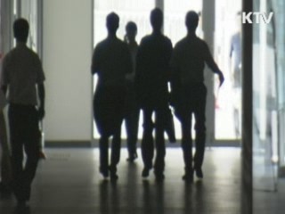 전력위기 마지막 고비…'관심' 발령 예상