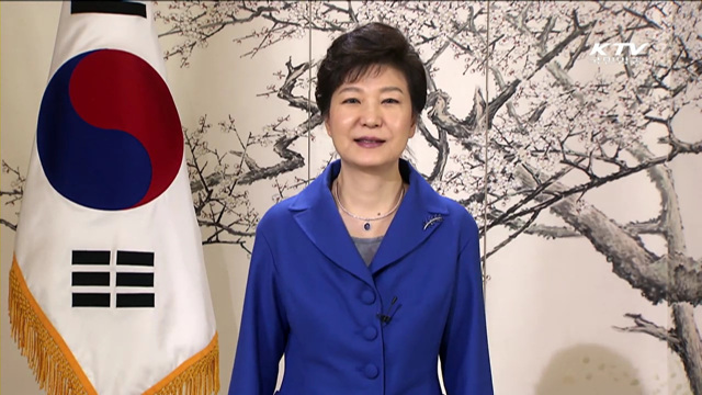 제50회 기술사의 날…"혁신경제 실현 선도"