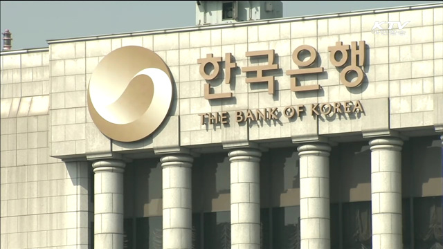 한은, 올해 경제성장률 4.0%로 상향 조정