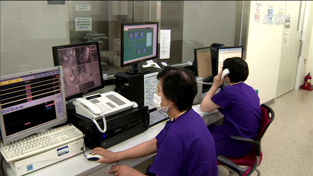 14번째 환자 퇴원…임신부 출산