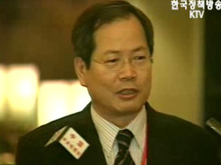 BDA 해결 임박