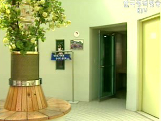 카페같은 화장실