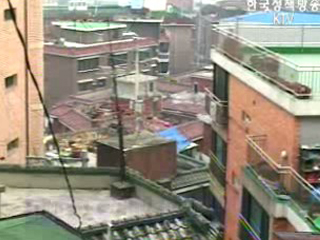 인접 대지와 1m만 떨어져도 건축