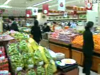 우수농산물 관리제도, 농가 호응 높아