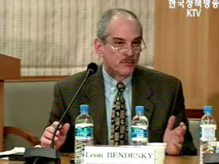 `FTA, 정책과 전략이 성공 가늠`