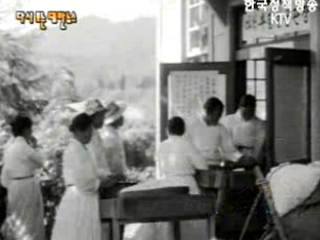 일본에 쌀 수출(`60) 이미지