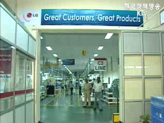 재경부, “FTA 편향보도 안 돼”