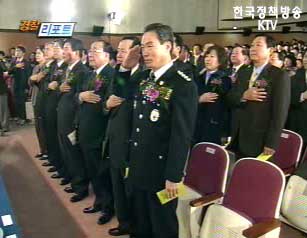 폭력없는 학교만들기 서명운동