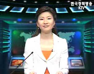 생방송 국정네트워크 (43회)