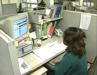 국가 대형 연구사업 심층 평가 실시