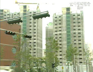 건교부, 부동산 오해와 진실