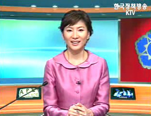 생방송 국정현장 (5회)