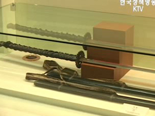 문화의 창