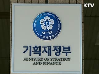 구조조정 업체도 국가발주공사 참여