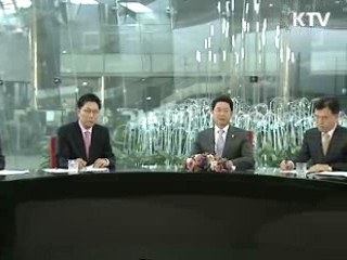 지방세제개편, 재정자립도 향상