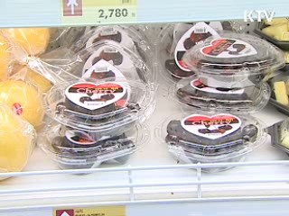 한·뉴질랜드 FTA 1차협상 개시