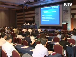 세계 미디어, 끊임없는 '자기개혁'