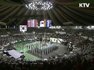 6·25전쟁 제59주년 기념식 개최