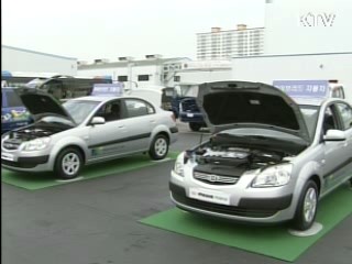 녹색성장산업 관세감면 대폭 확대