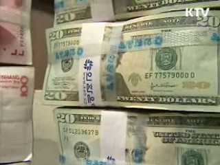 외환보유액 증가…연말 최대치 전망