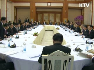 이 대통령 "가계부채 금융권 영향 점검"지시
