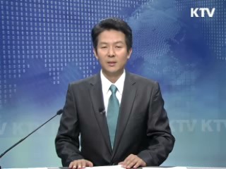 KTV 330 (28회)