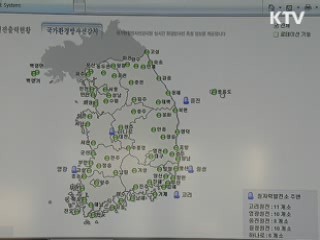 원자력 안전위 구성···원전 전면 재점검