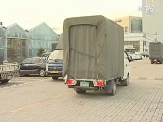 2020년까지 물류 CO2 1천620만톤 감축