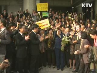 한명숙 전 총리 무죄···검찰 "항소할 것"