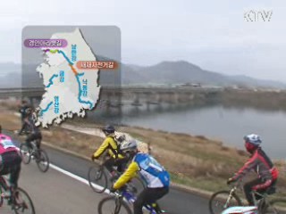 새재 자전거길 개통···전국 일주 가능