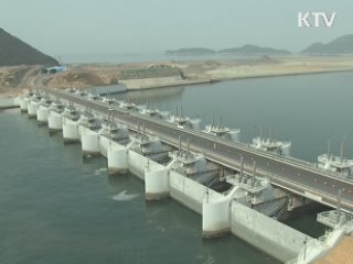"새만금 방조제 조사…붕괴 위험 없어"