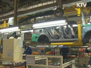 공정위-車·휴대전화 협력사 핫라인 가동