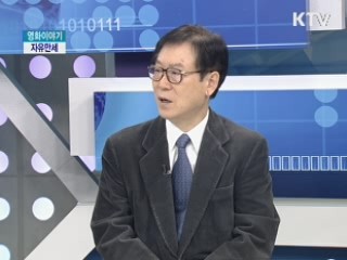 시집가는날 [영화 이야기]