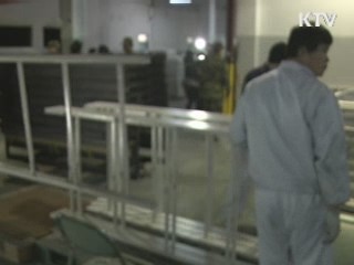 수용자 처우 개선 '달라진 육군교도소'