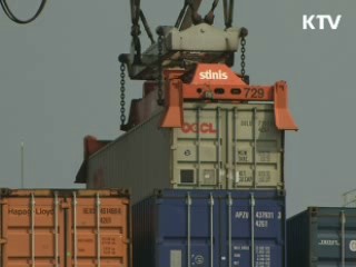 핵안보회의 대비 항만·선박 보안 강화