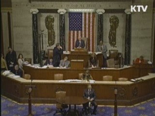 美 하원, '북한인권법' 5년 연장안 가결