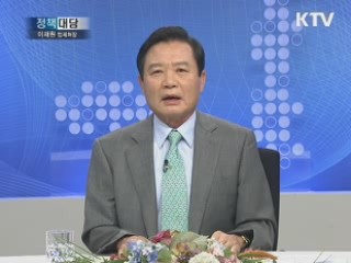 이재원 법제처장에게 듣는다